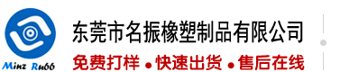 操大黑逼去干网